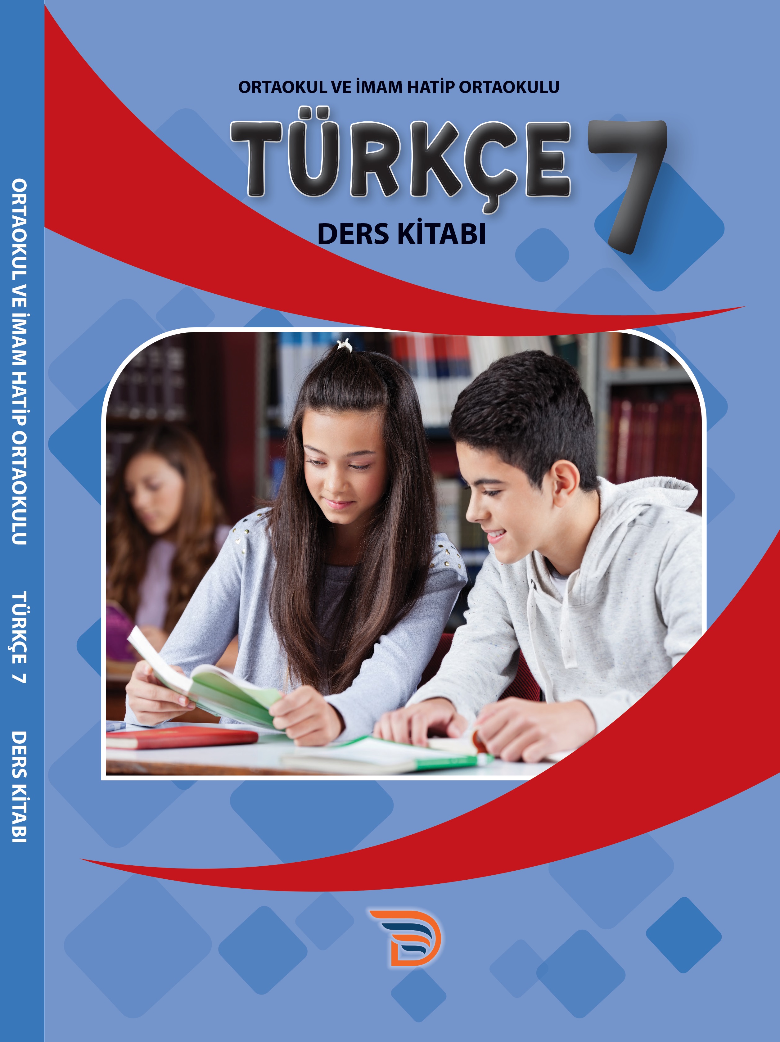 Türkçe - 7 Ders Kitabı Kitap