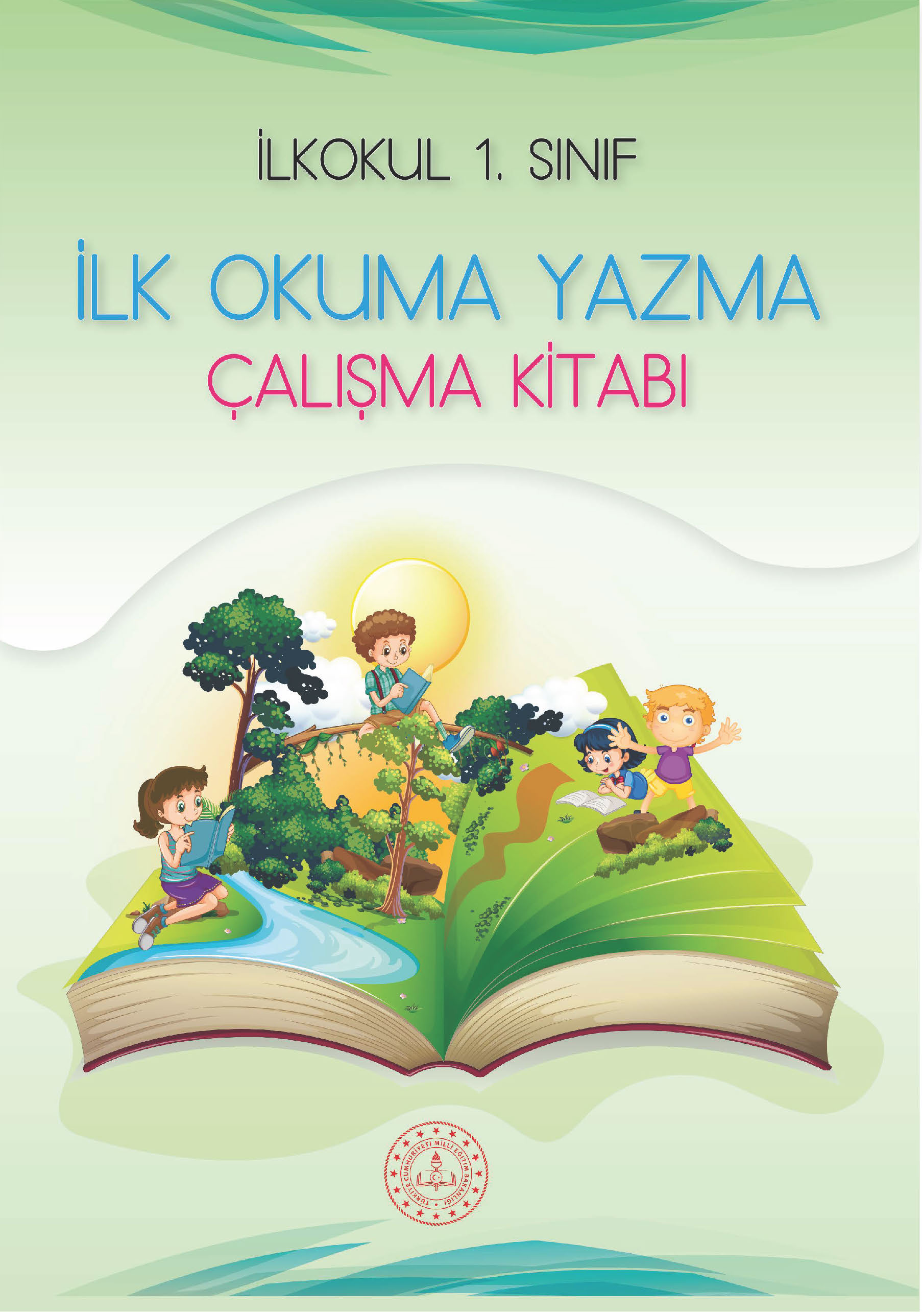 Türkçe 1 - İlk Okuma Yazma Kitap