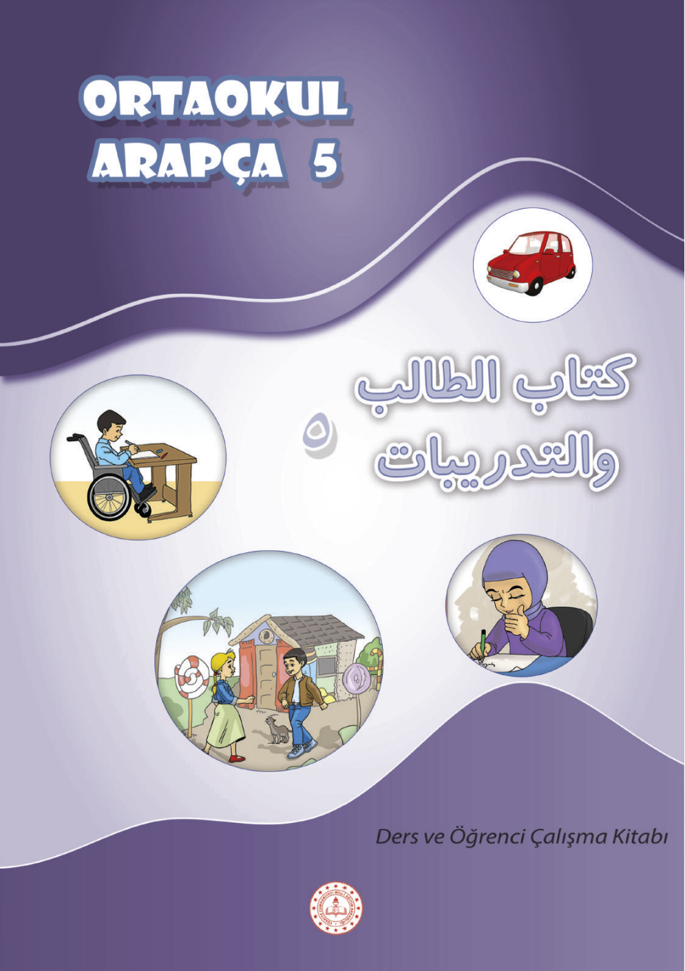 Arapça 5 Kitap